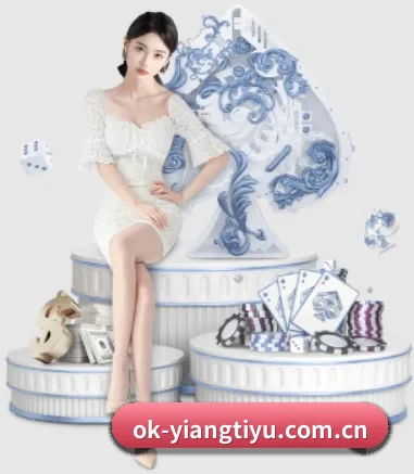 AI 革新(YIANGSPORTS)