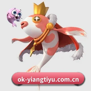 意昂体育平台 APP（YIANGSPORTS）